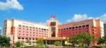 Friendship Hotel - Meizhou